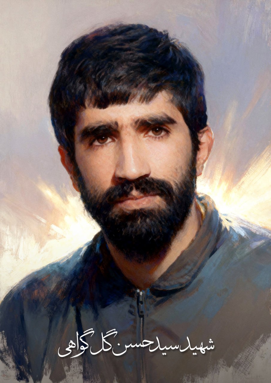 تصویرسازی چهره شهید سید حسن گل گواهی